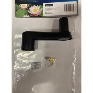 PondMAX Pressure Filter Replacement Crank Handle